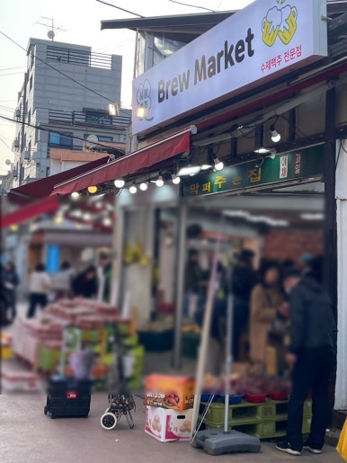 희망청과 이미지