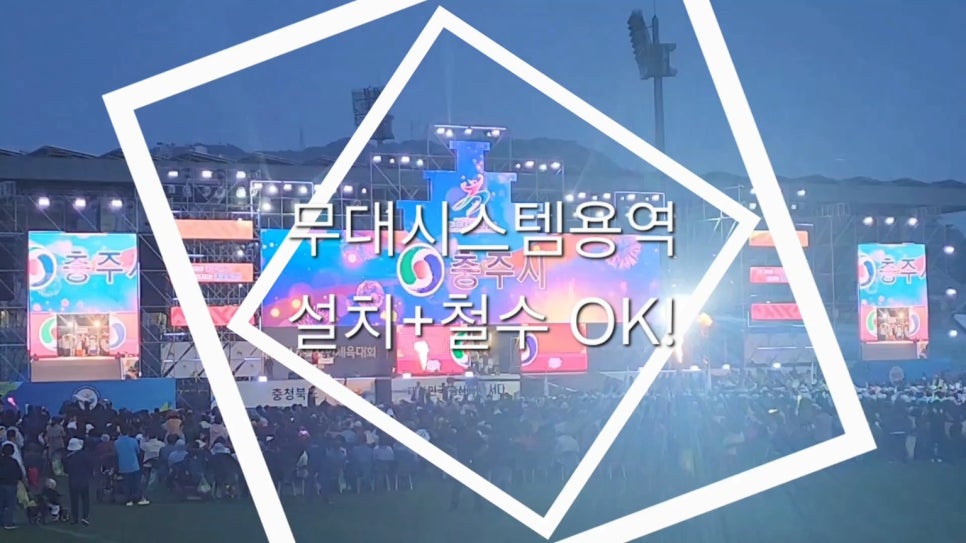 (주)케이이에스 이미지