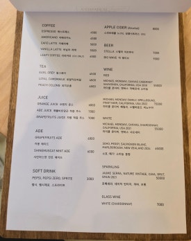더리앤 이미지
