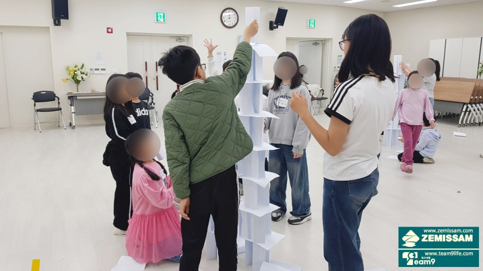 재미쌈해피데이연구소 이미지