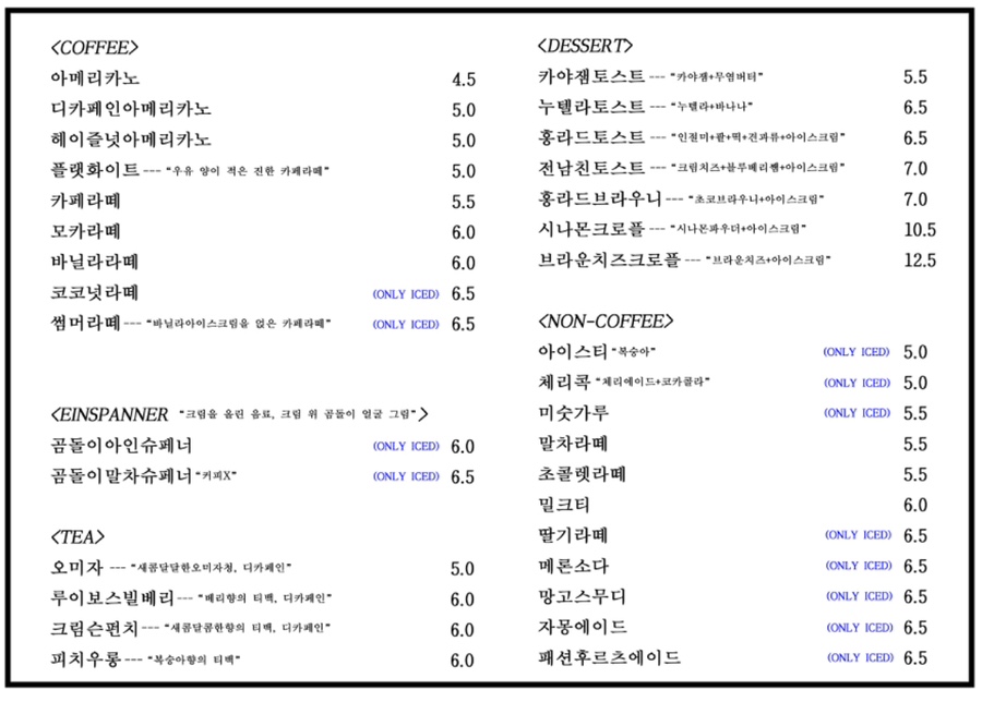 홍라드 이미지