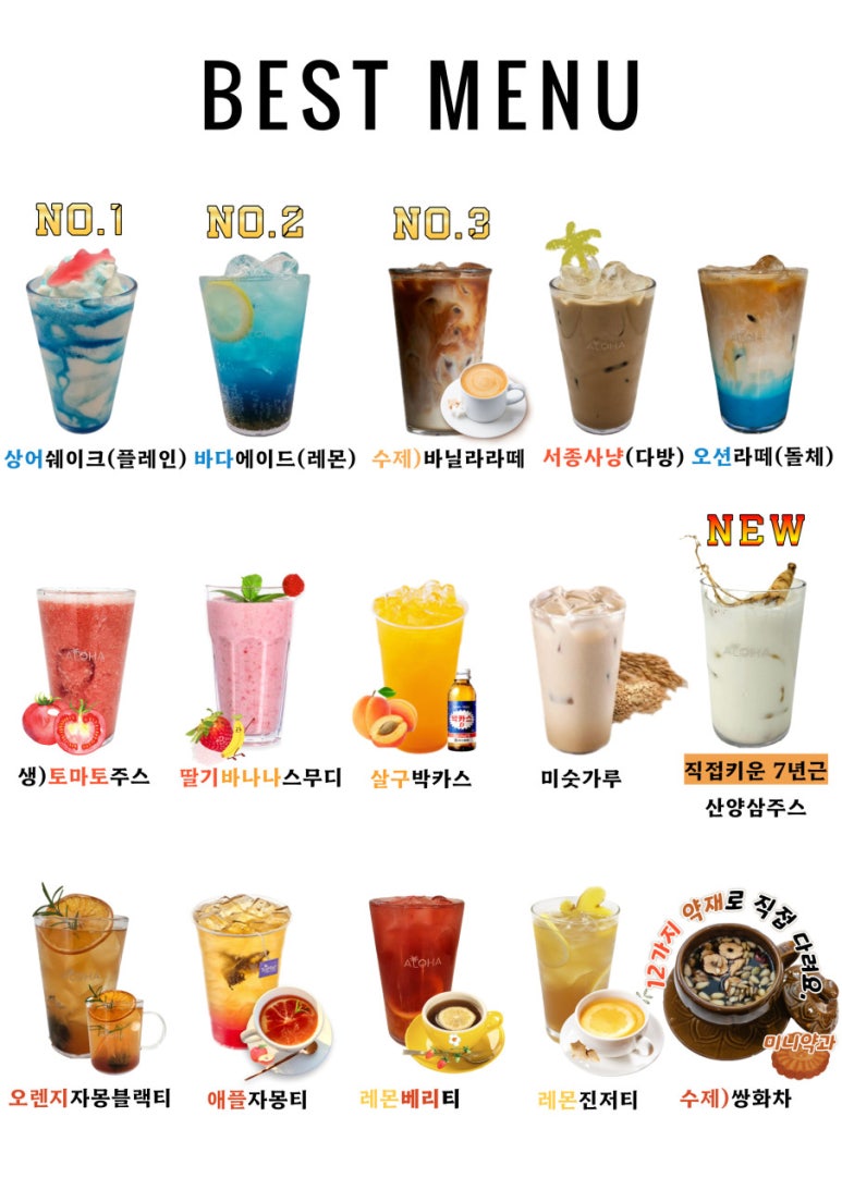 양평힐링계곡오토캠핑장 이미지