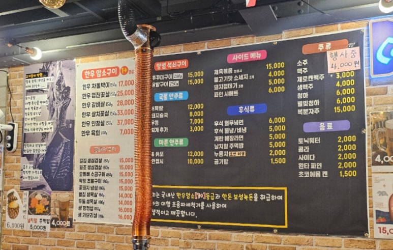 암소와꽃돼지 이미지