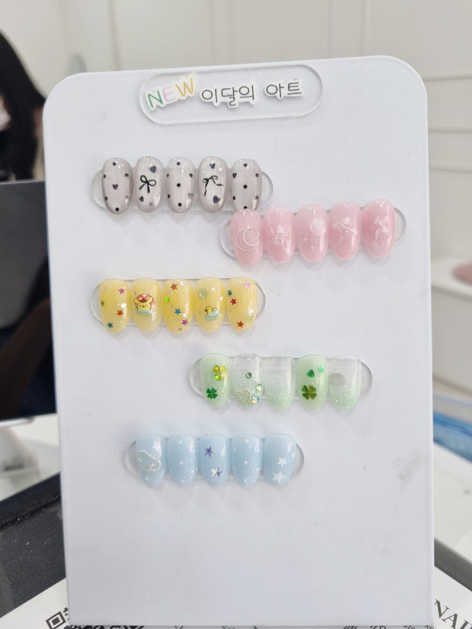 제제네일 이미지