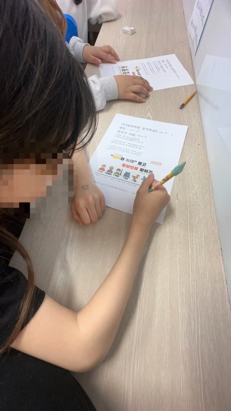 나나음악학원 이미지