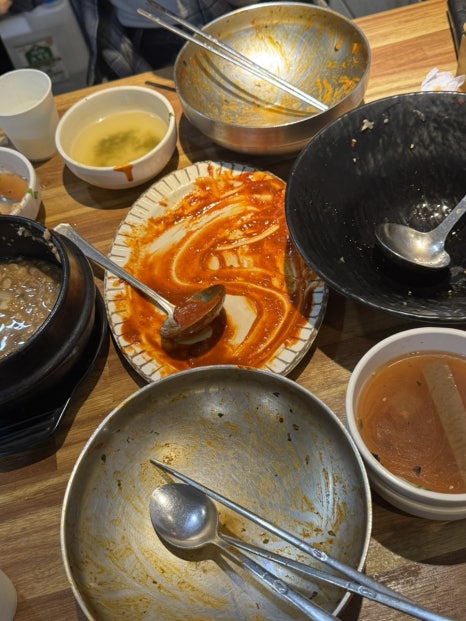 낙겹살 이미지