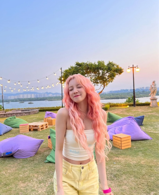 파마의집 이미지