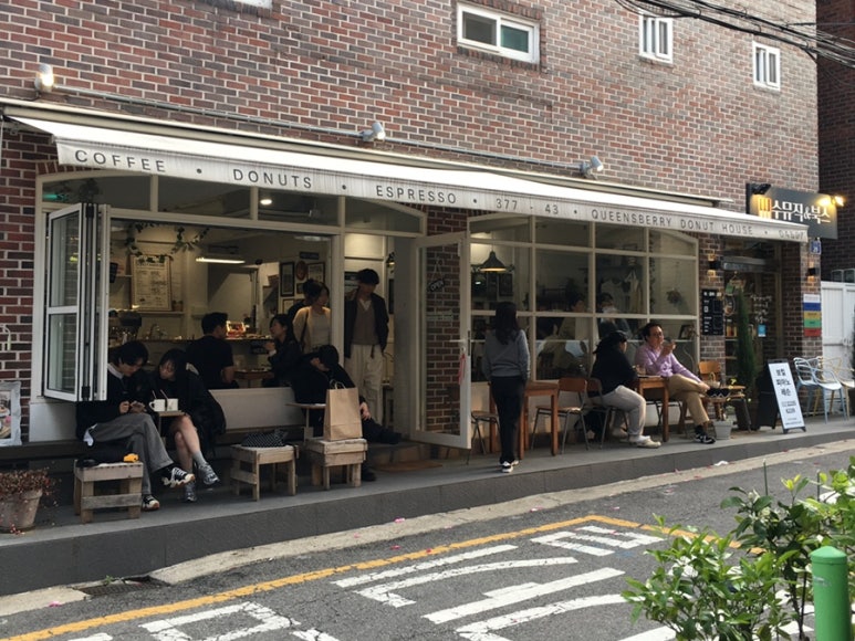 퀸즈베리도넛하우스(Queensberry Donut House) 이미지