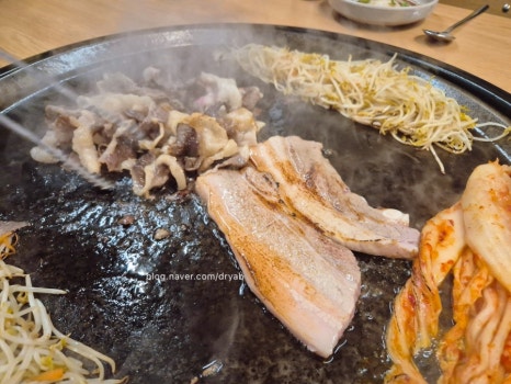 주물주물고기집 이미지