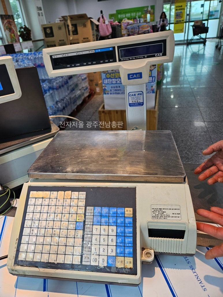 대한정육마트 이미지