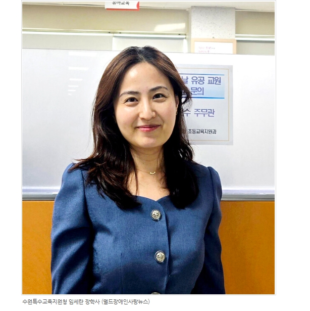 생각나무교육공동체 이미지