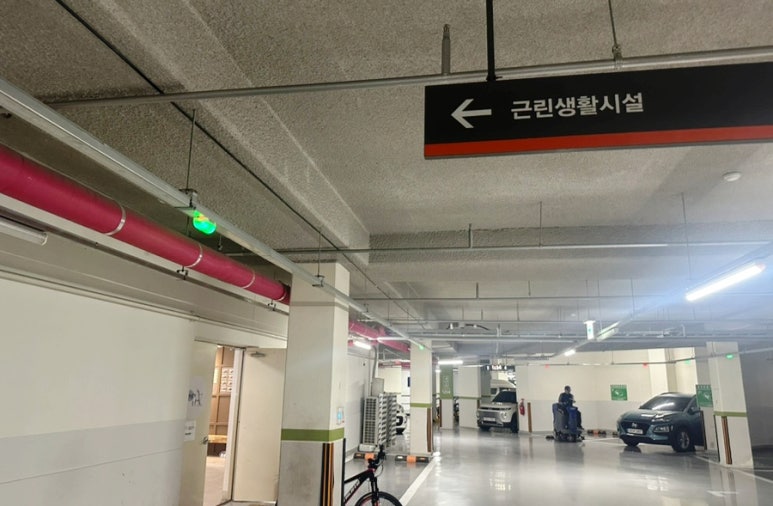 스킨바이미 이미지