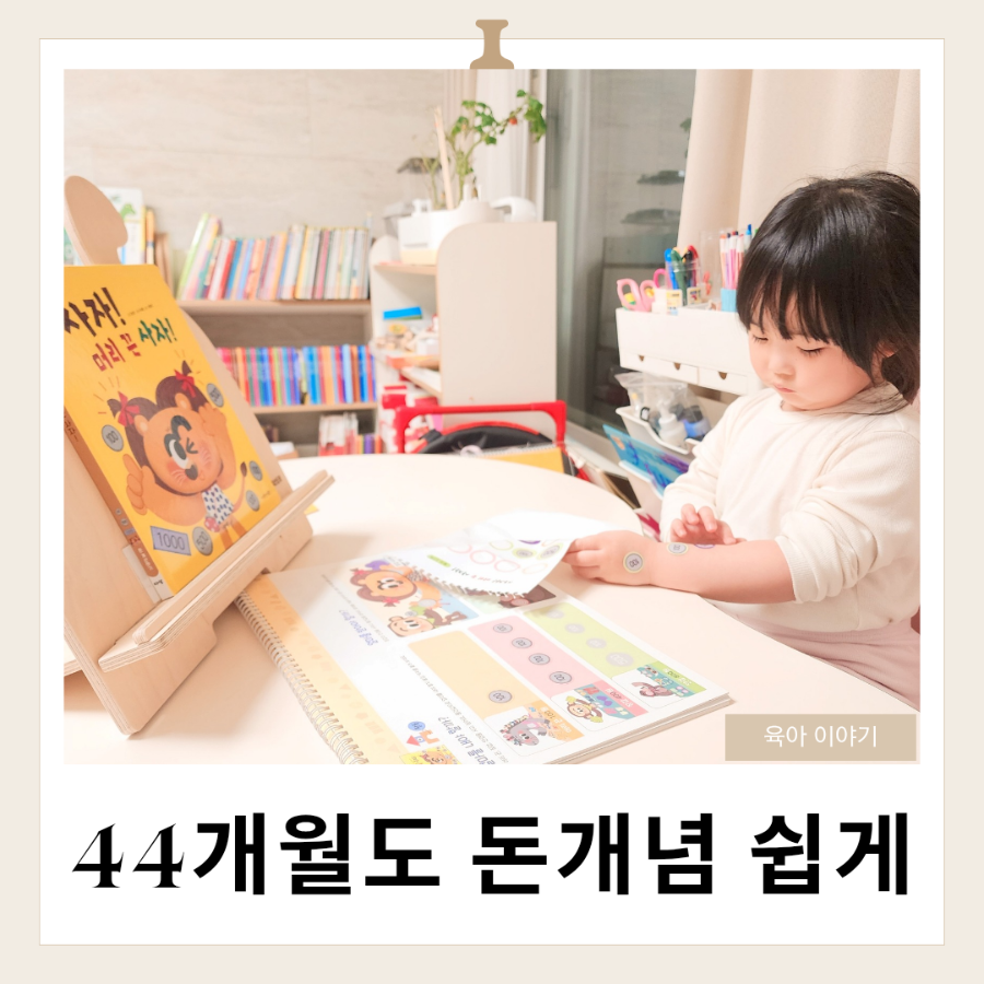 뽀기북스 이미지