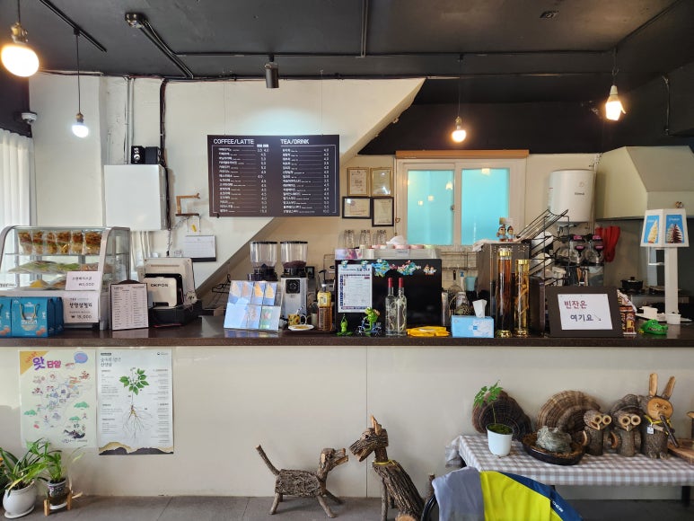 나루카페 이미지