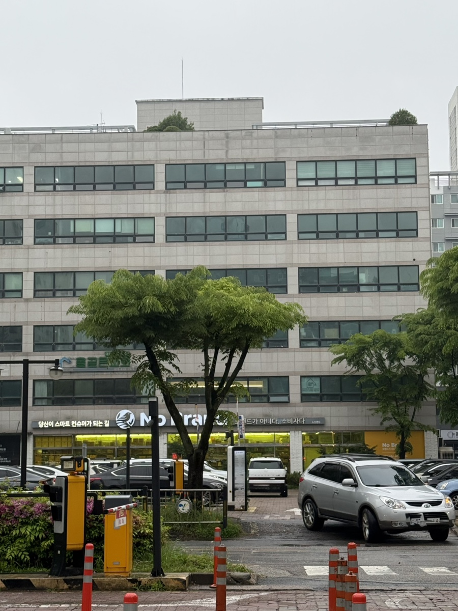 노브랜드 고양행신점 이미지