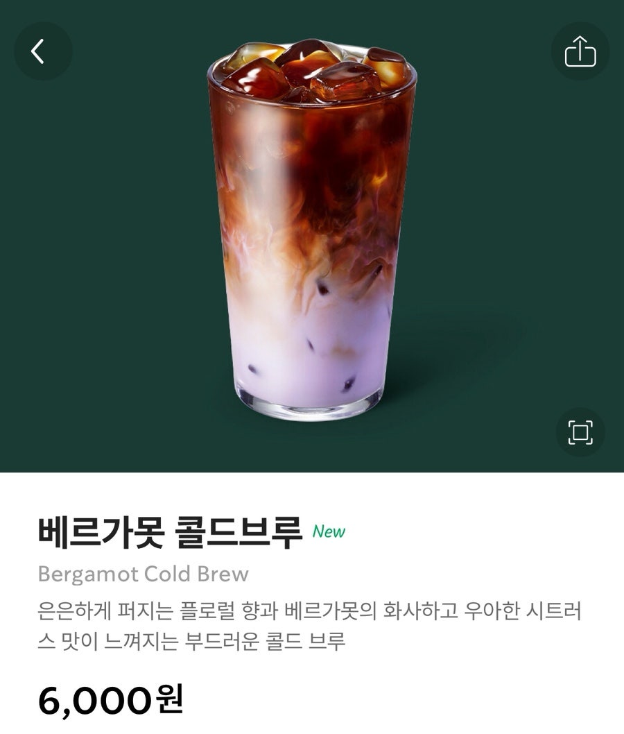김나돈 이미지