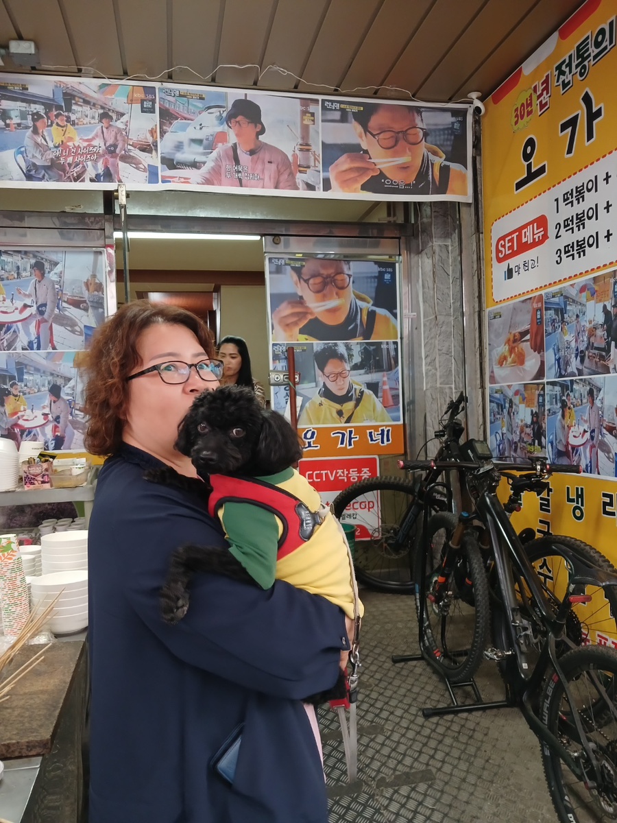 오가네분식 이미지