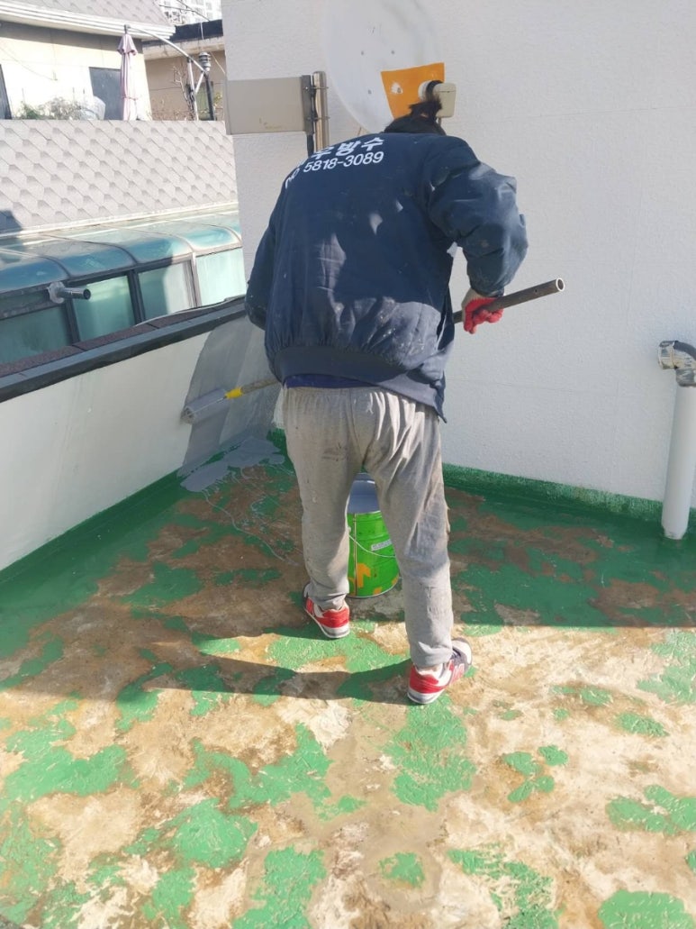 주신공사 이미지