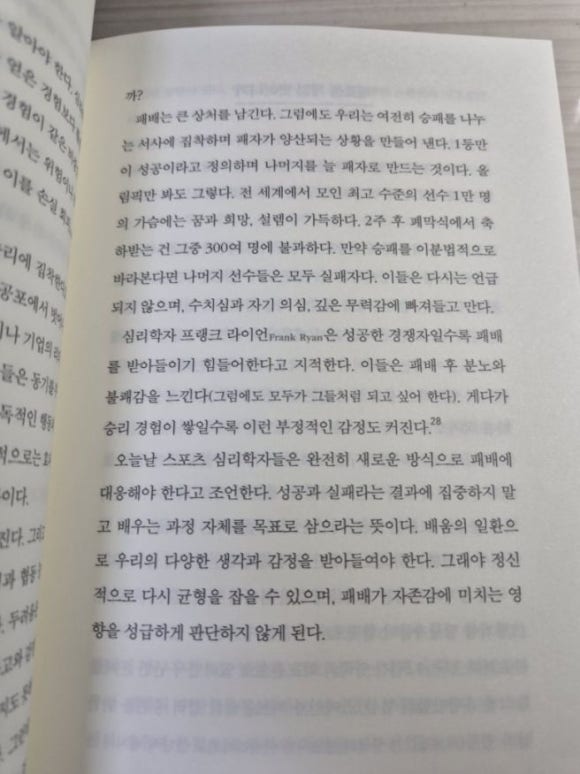 백견 이미지