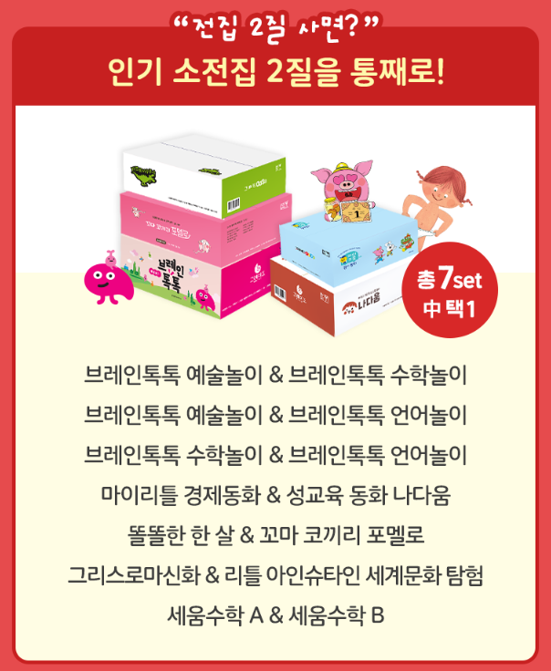 현대서점 이미지