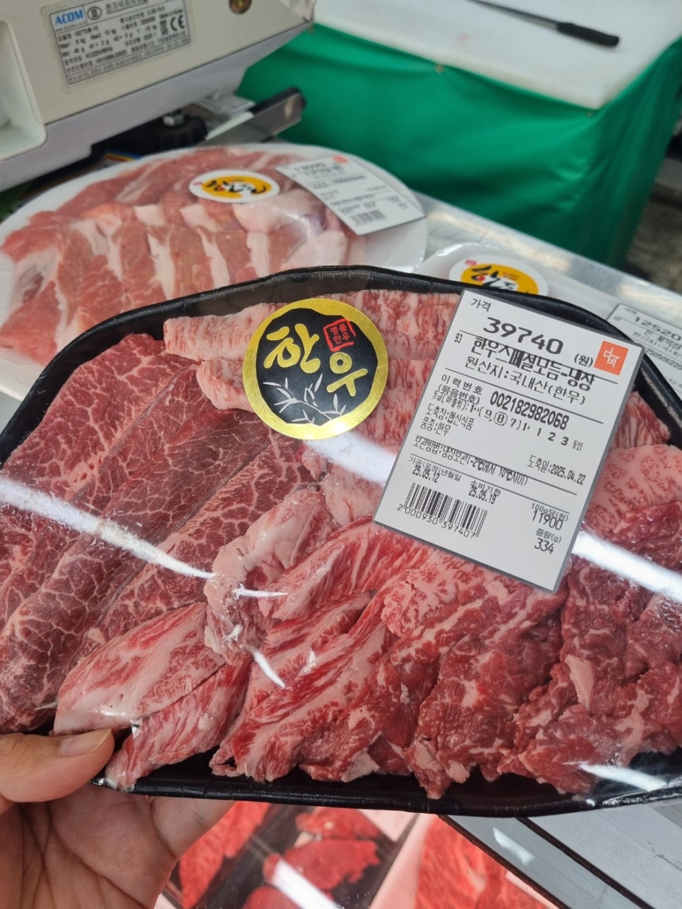 수라판매장 이미지