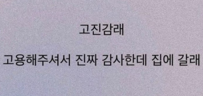 (주)단비 이미지