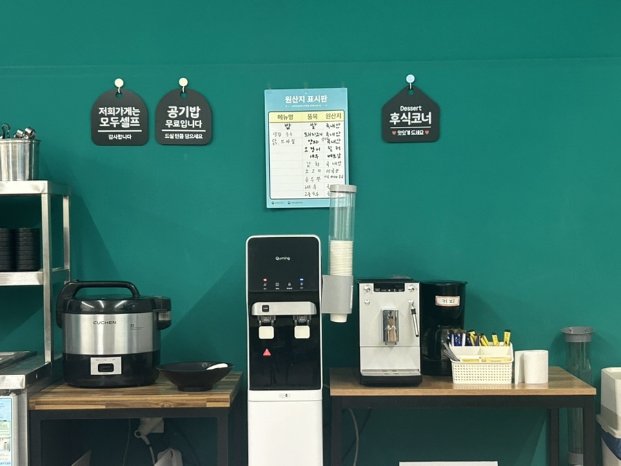 용선생짬뽕 이미지