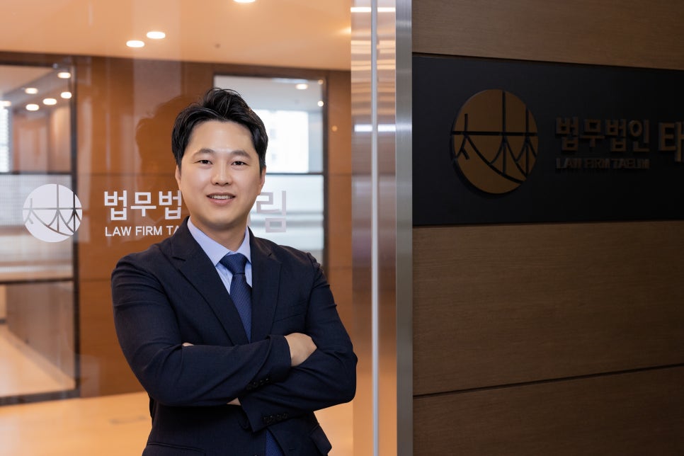 법무법인숲 이미지