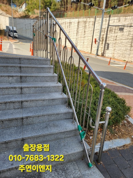 주연이엔지 이미지