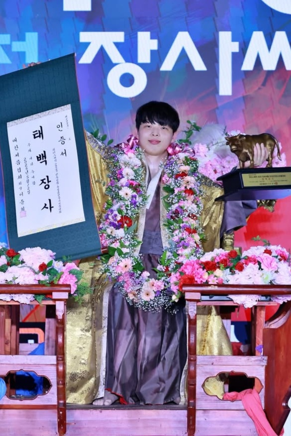 유성실업 이미지