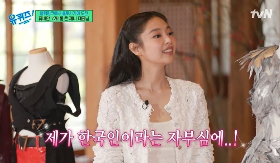재형슈퍼 이미지