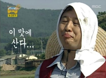 찰로원 이미지