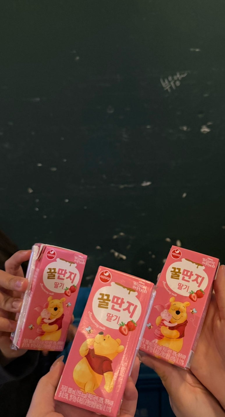 얘빼시 이미지