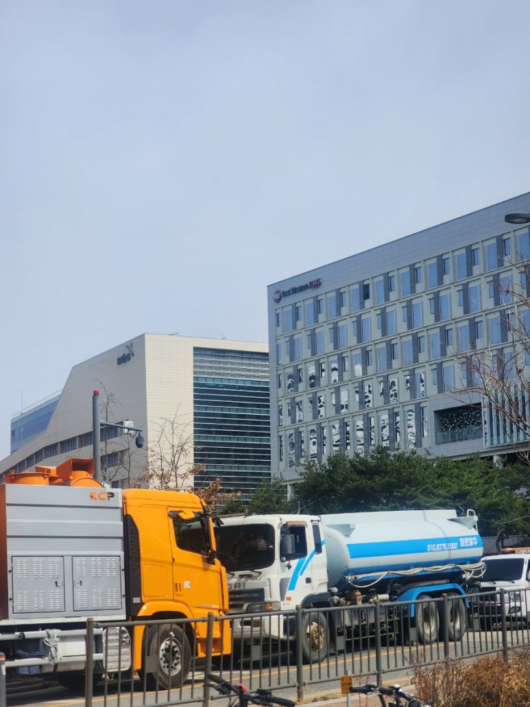 대전물차 이미지