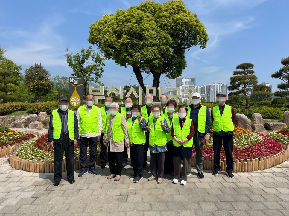 (주)부산데이케어 부산주간보호 이미지