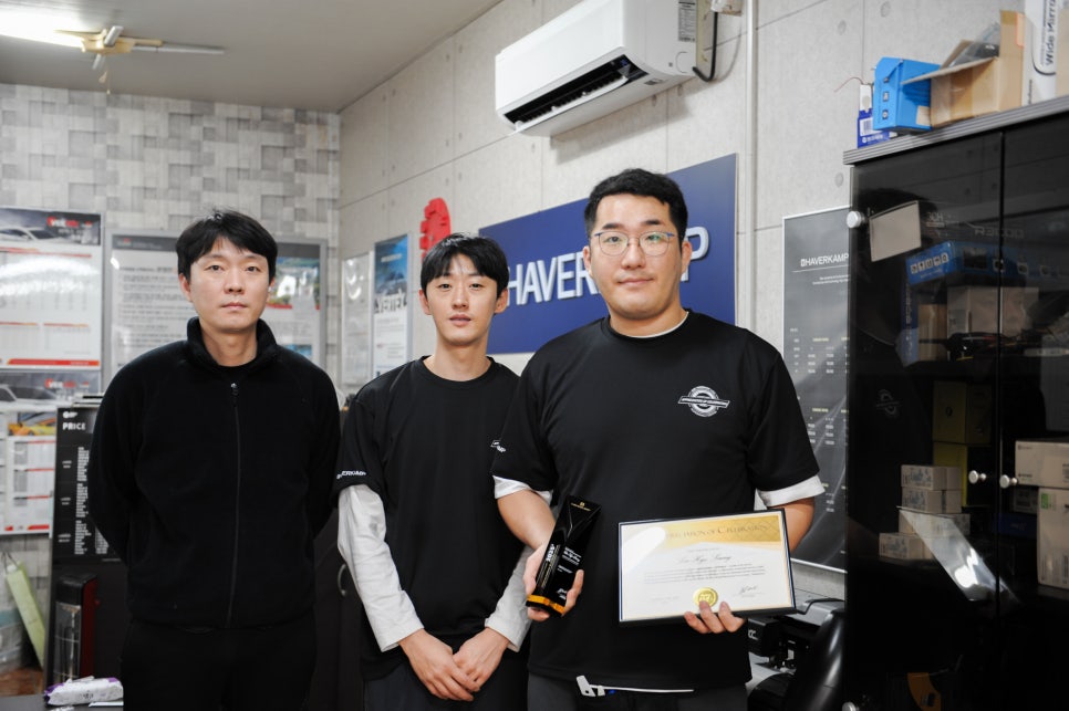 신가썬팅 이미지