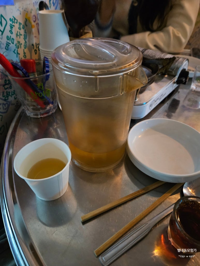 사당역 포차 노포 이미지