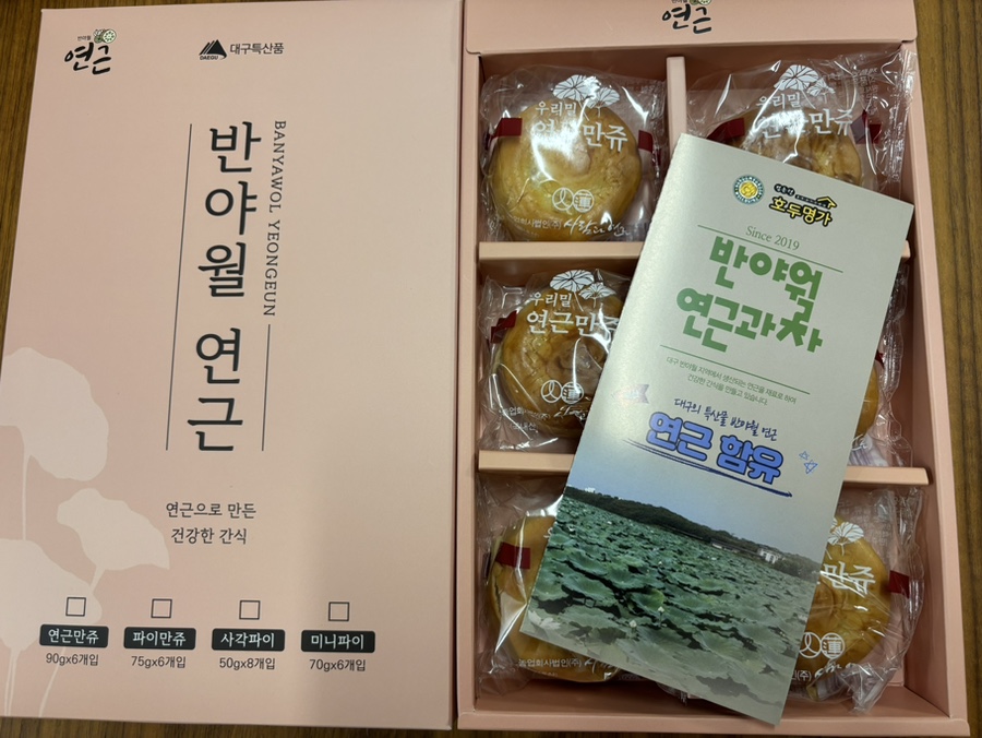 호두명가 이미지