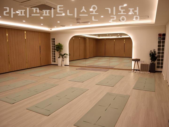휘트니스온 이미지