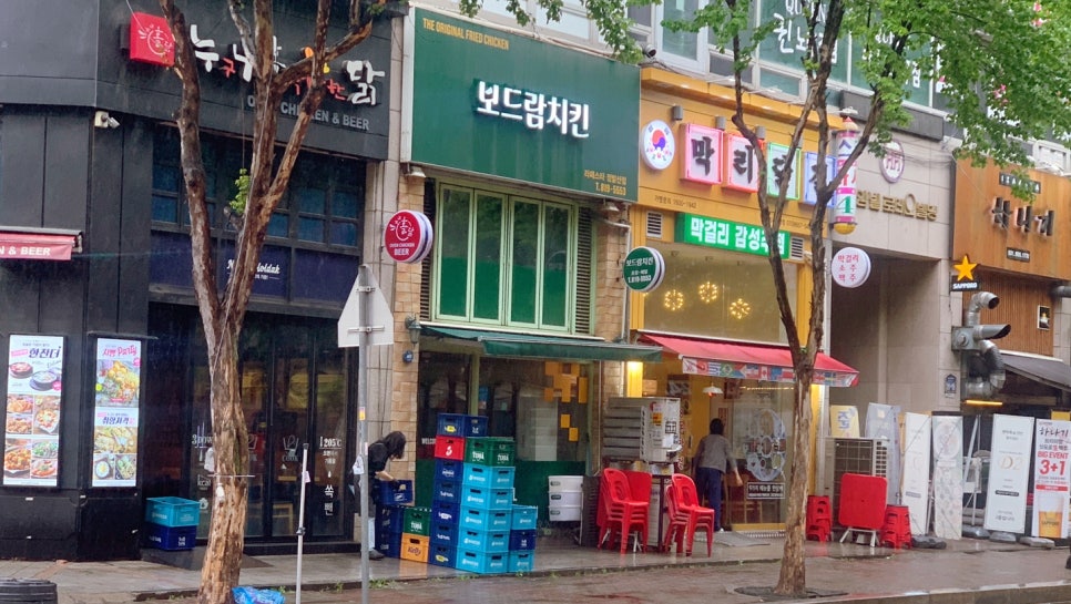 고구려옛날통닭 이미지