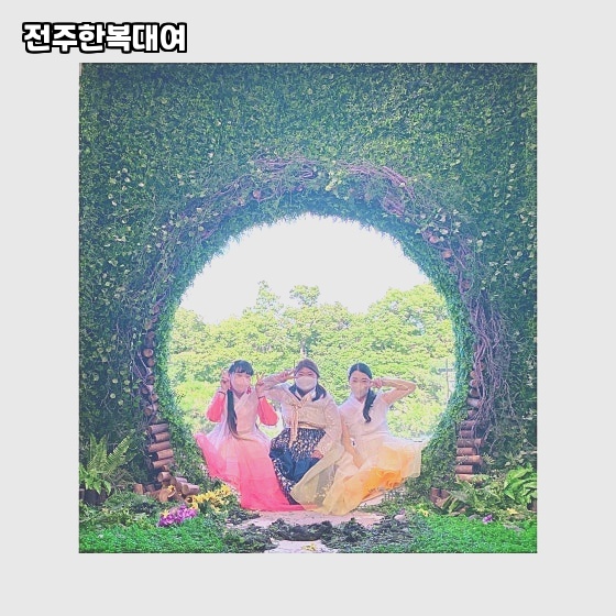고려종합장식 이미지