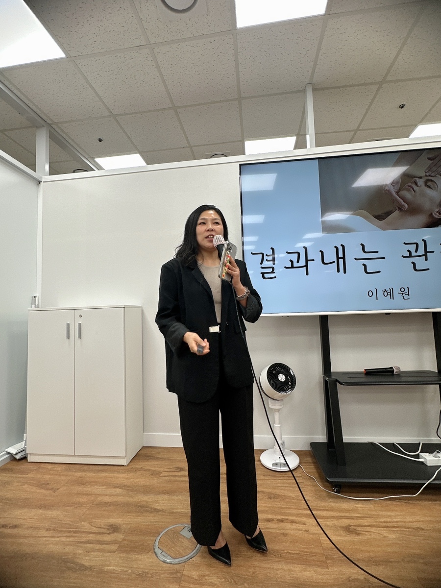 문샵 이미지