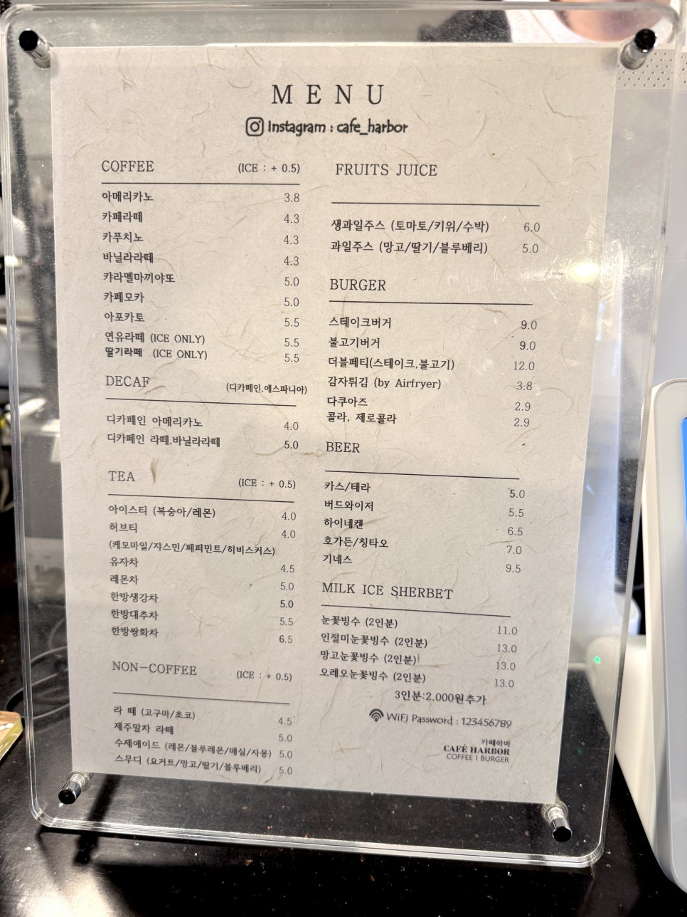 커피&착한수제버거 이미지
