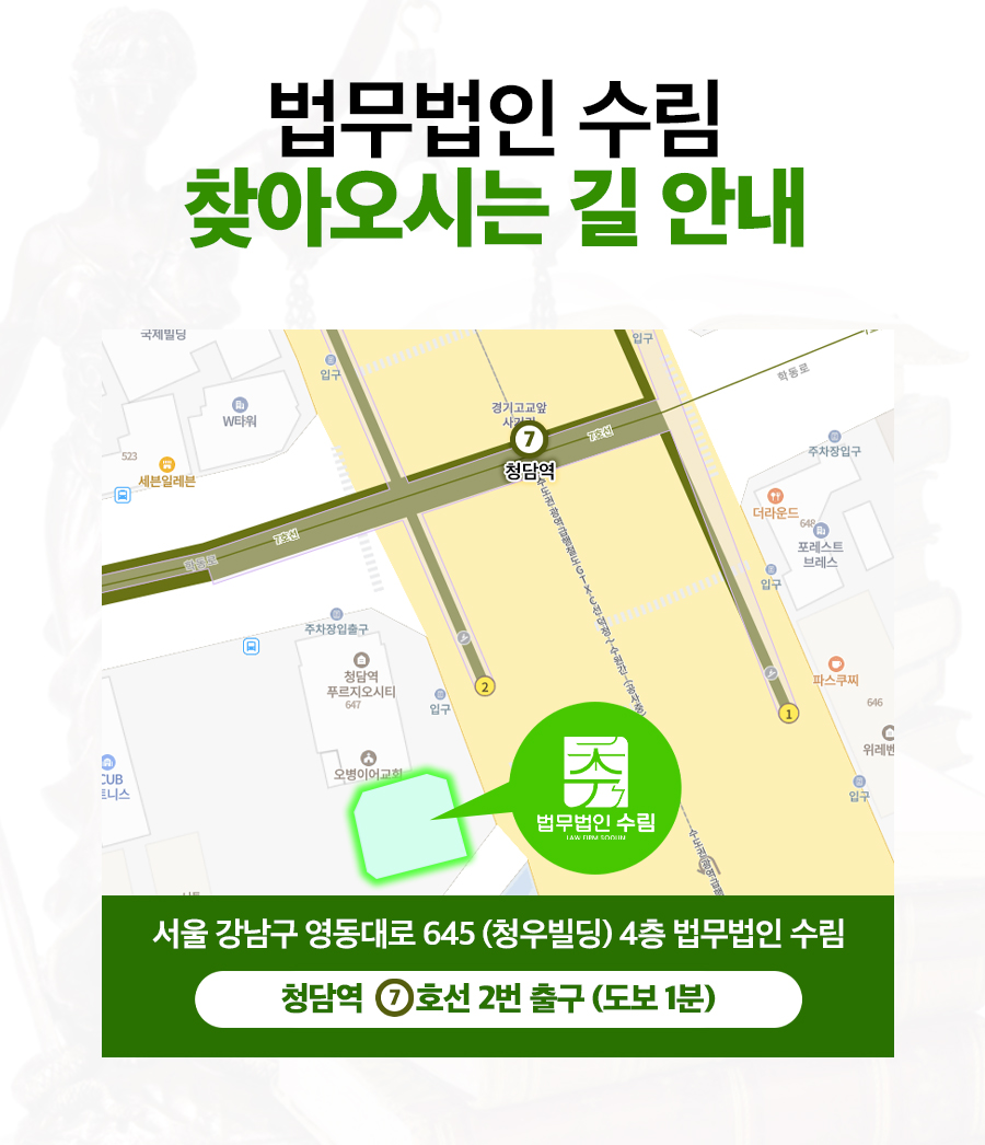 더리치플랫폼 이미지