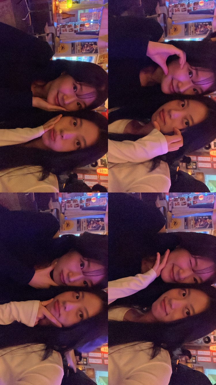 러브앤피스 이미지