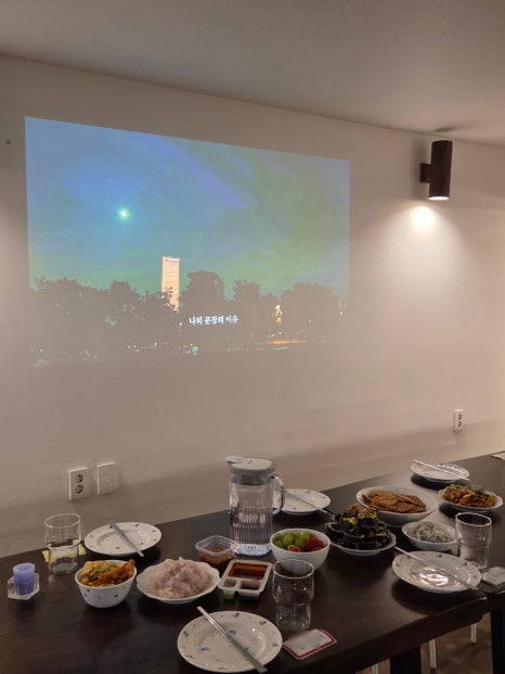 부산게스트하우스노마드인부산 이미지