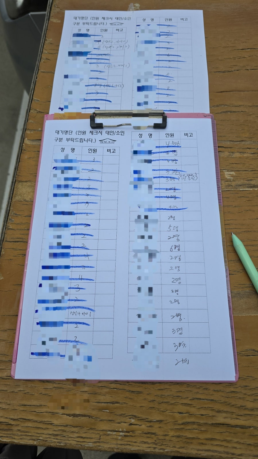 (주)희락 이미지