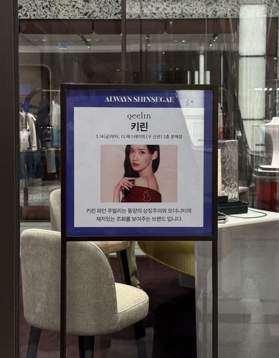 파인글로벌그룹 이미지