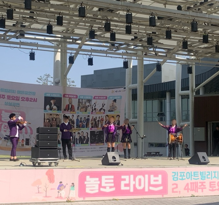 라이브아트 이미지