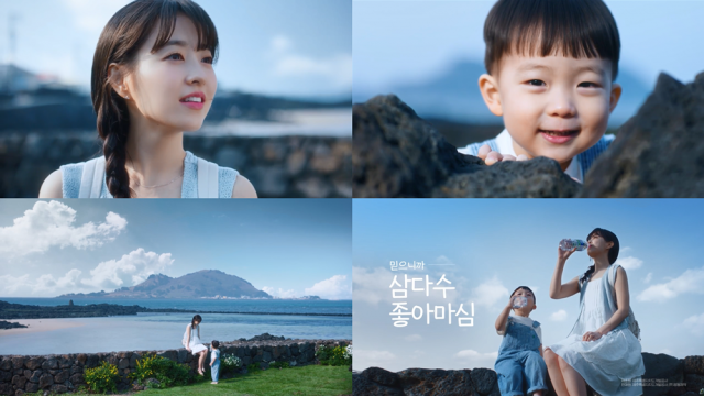 투데이제주 이미지